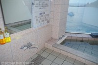 Medium_女性大浴場　
